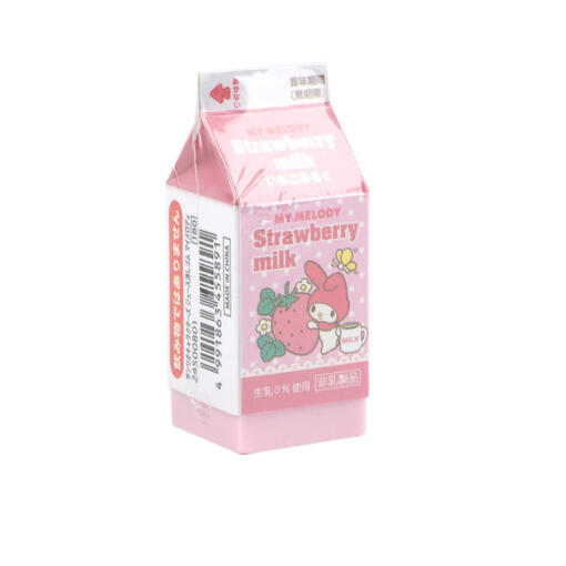 click Izuku for dsmp wips !